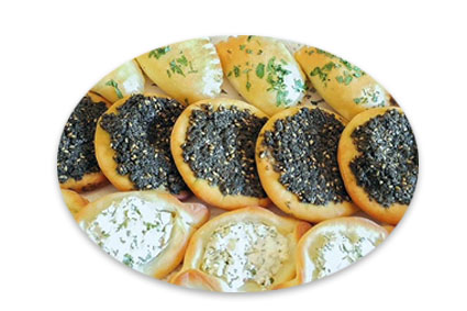 فطيرة أجبان بالزعتر