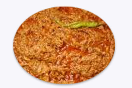 تونة